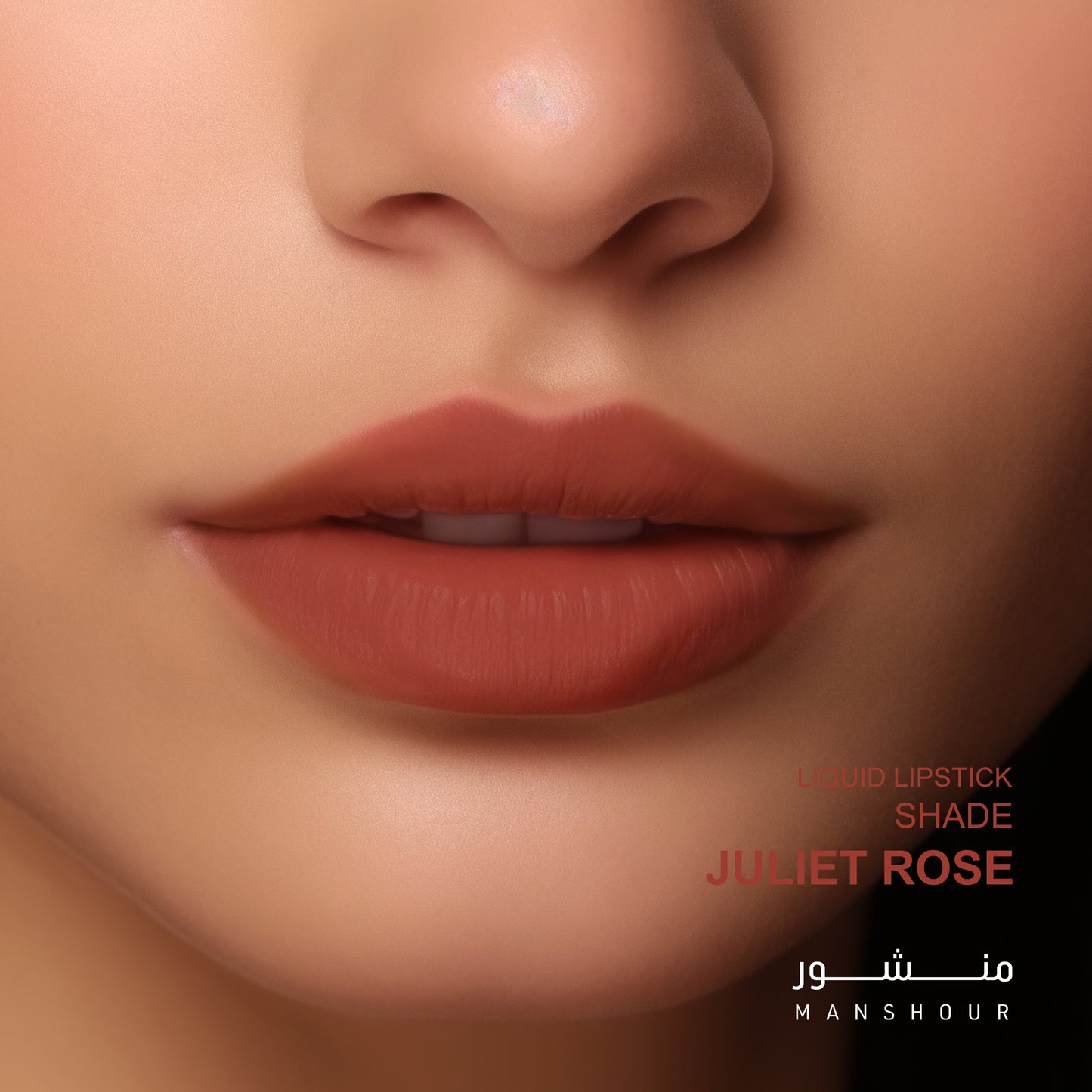 Juliet Rose