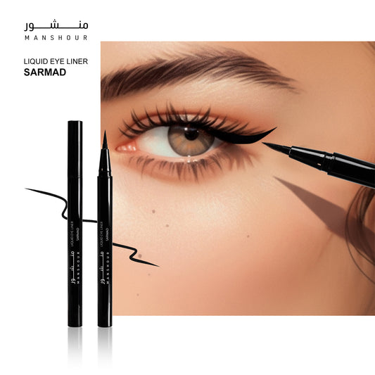 Sarmad - Manshour Store