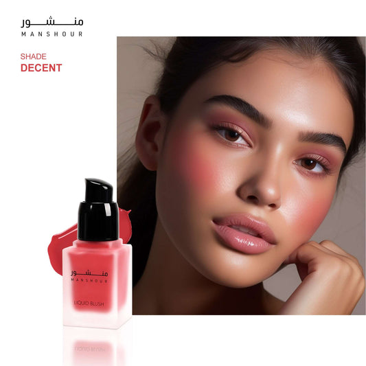 Decent - Manshour Store
