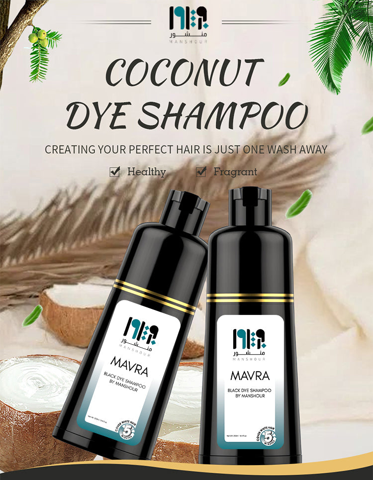 شامبو MAVRA لصبغ الشعر