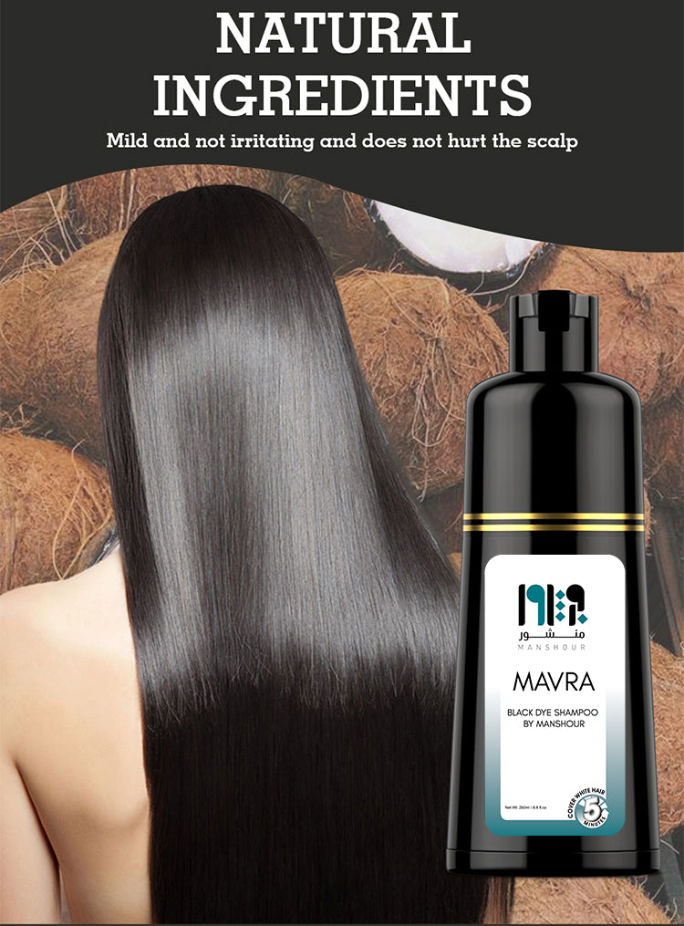 شامبو MAVRA لصبغ الشعر