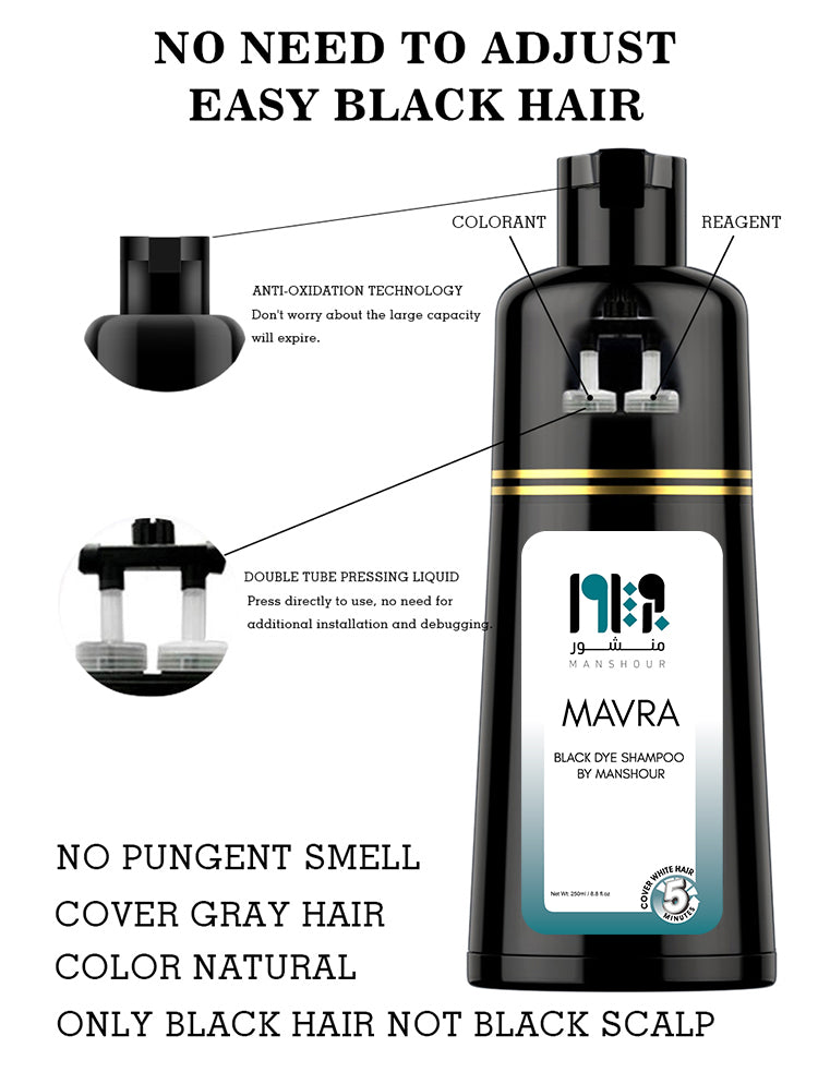 شامبو MAVRA لصبغ الشعر