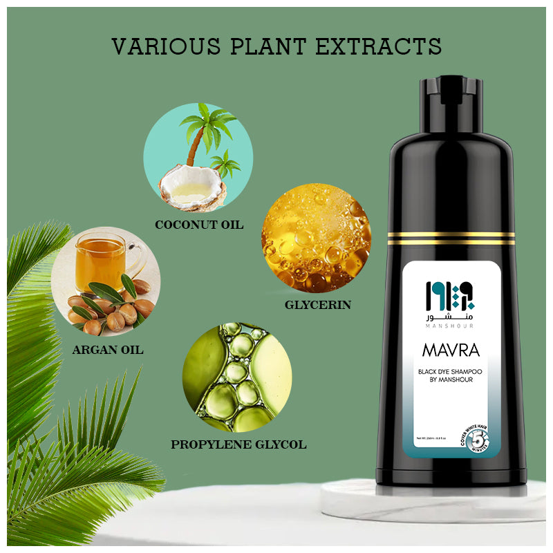 شامبو MAVRA لصبغ الشعر