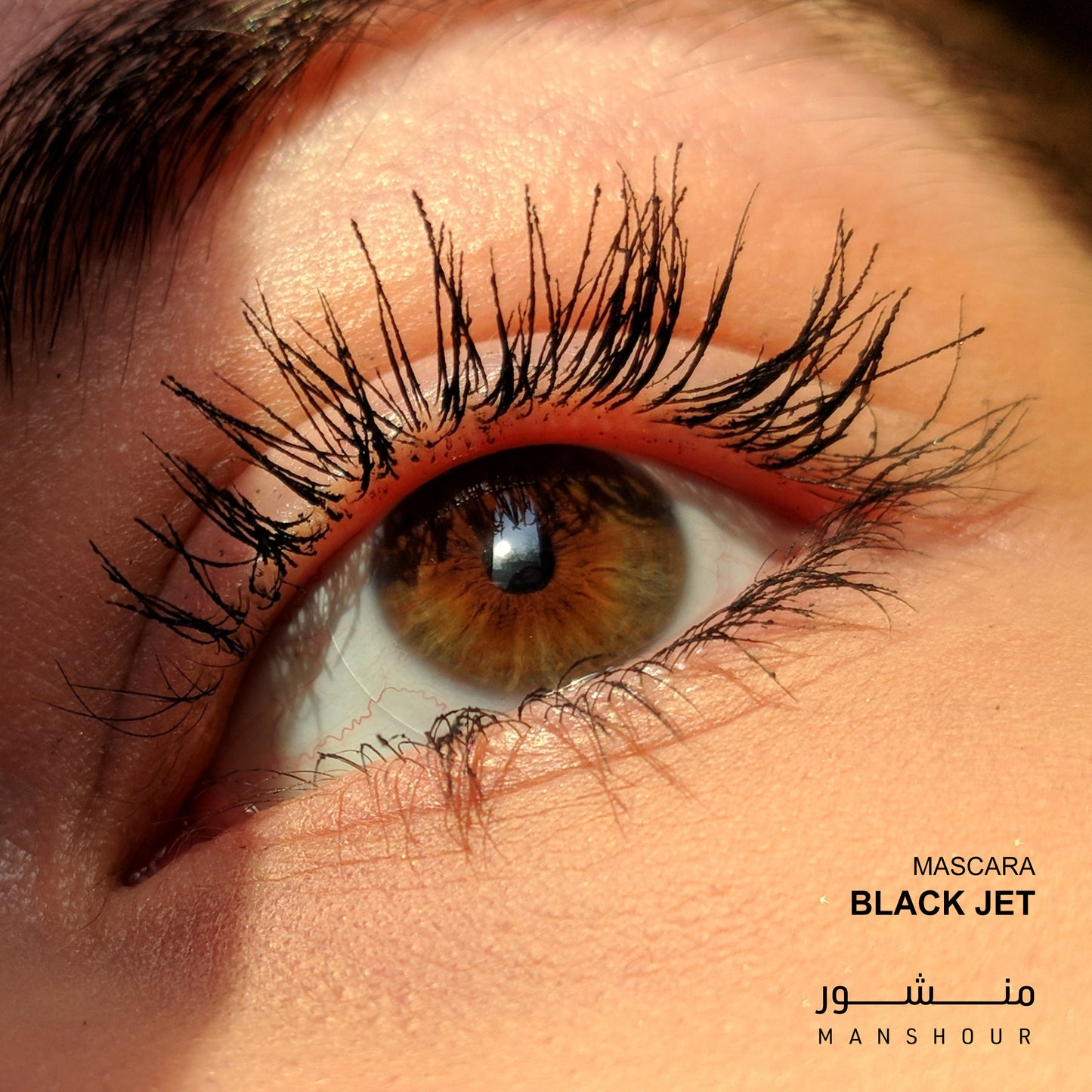 Black Jet Waterproof