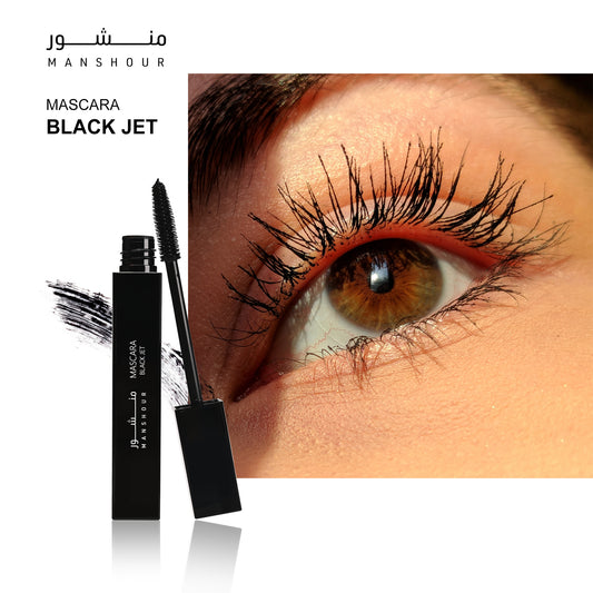 Black Jet Waterproof - Manshour Store