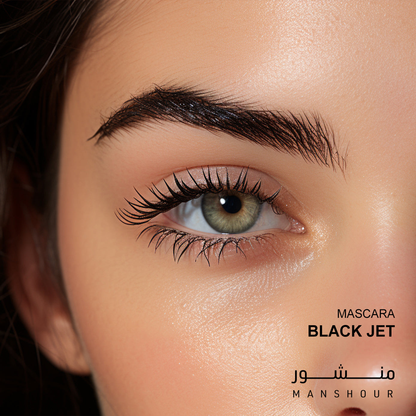 Black Jet Waterproof