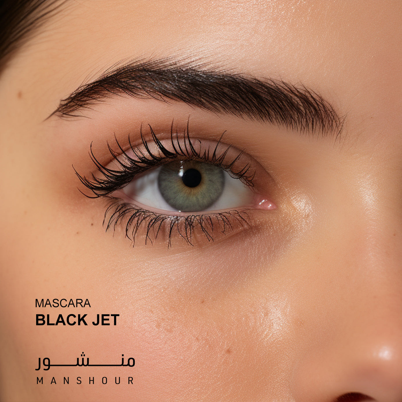 Black Jet Waterproof