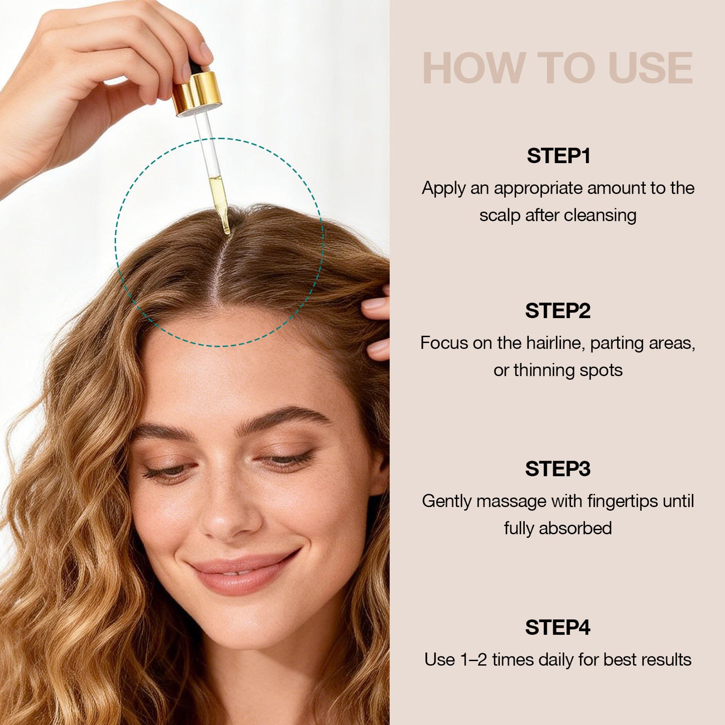 سيروم كثافة للشعر